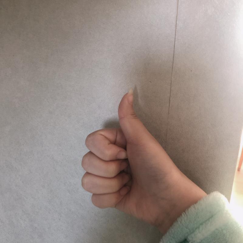 짠
