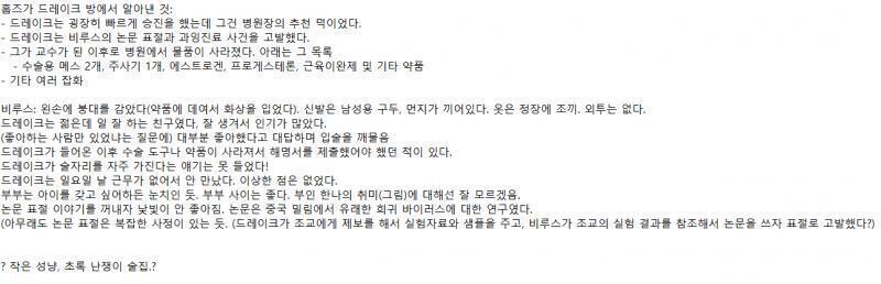 ~지금까지~