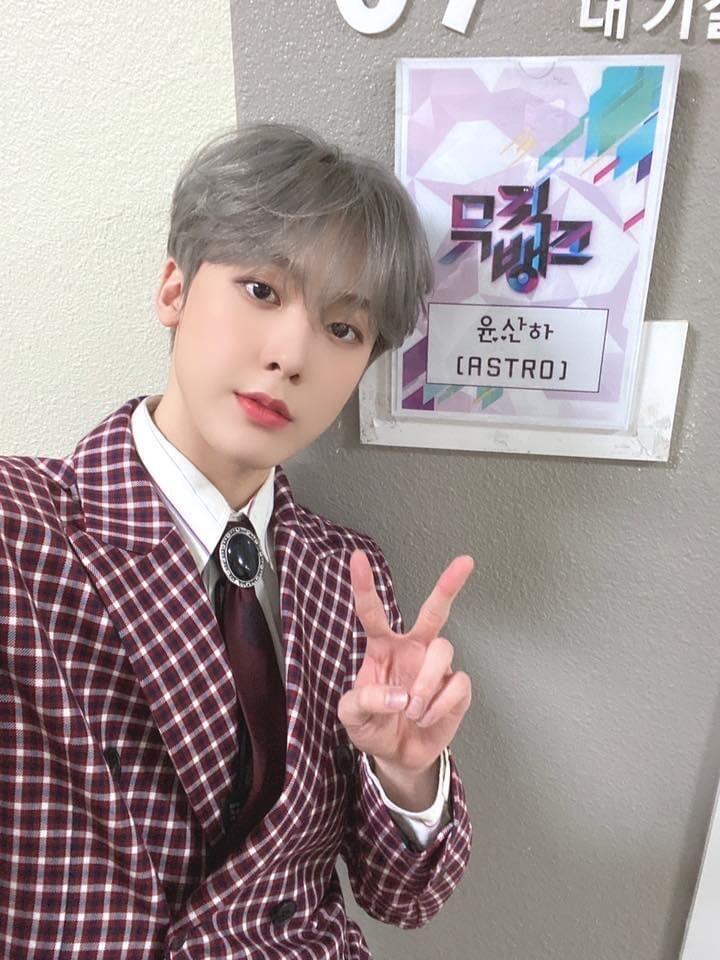 윤산하!!!