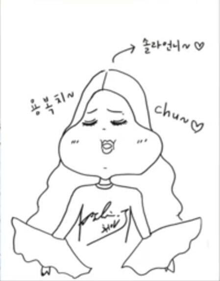작자는 이름하야 정휘인이지 가수 안했으면 뭘로 먹고사나 싶었는데 웬걸 화가여도 내가 내몸바쳐 사랑할 거였어 우리 휘인님 그림 한번씩들 보구 가