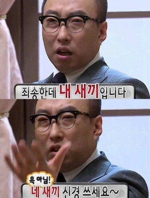 걔네 아이돌 같이 1위후보였던 가수가 1위 해서 축하 글? 그런거 올렸는데(그 가수 노래도 좋아하고 오랫동안 봐와서 거의 팬이었음) 꼽주냐고 욕