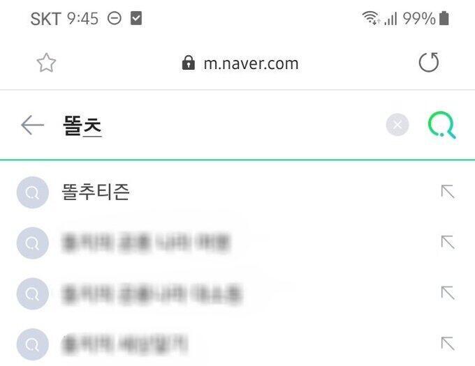 말 다했죠?ㅋㅋㅋㅋㅋㅋㅋㅋㅋㄲㅋㅋㅋㅋㅋㅋㅋㅋㄲㅋㅋㅋㅋㅋㄲㅋㅋㅋㅋ ㅋㅋㅋㄲㄲㅋㄲㅋㅋㅋㅋㄲㅋㅋㄲㅋㅋㅋㅋㅋㅋㅋㅋㄲㅋㅋㅋㅋㄲㅋㅋㄲㄲㅋㅋㅋㅋㅋㅋㄲㅋㄲㅋㅋ