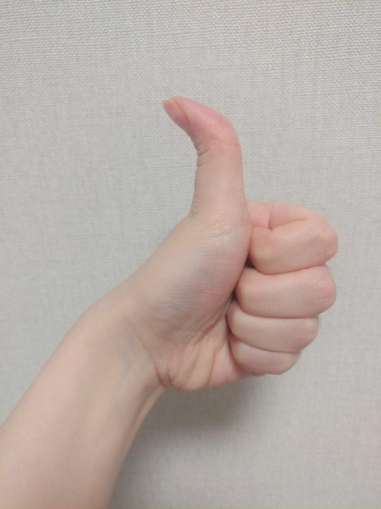 👍