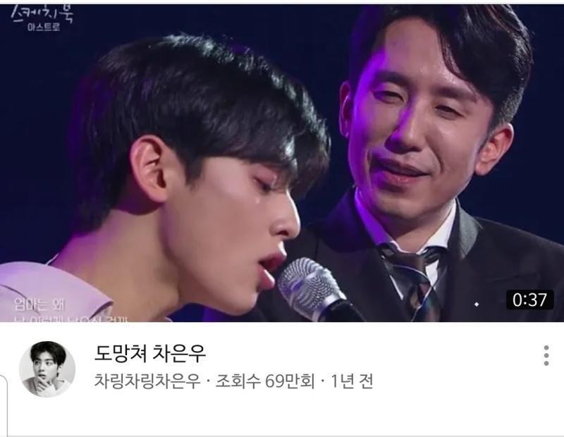 하..미안 웃긴 사진이 이거 밖에 없어..