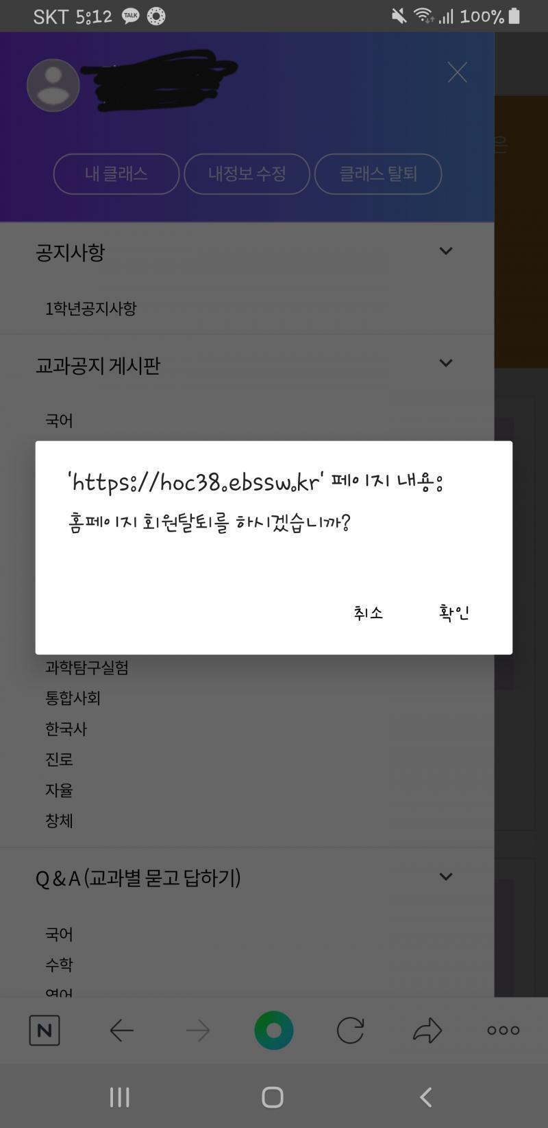 >>7 이렇게 떠