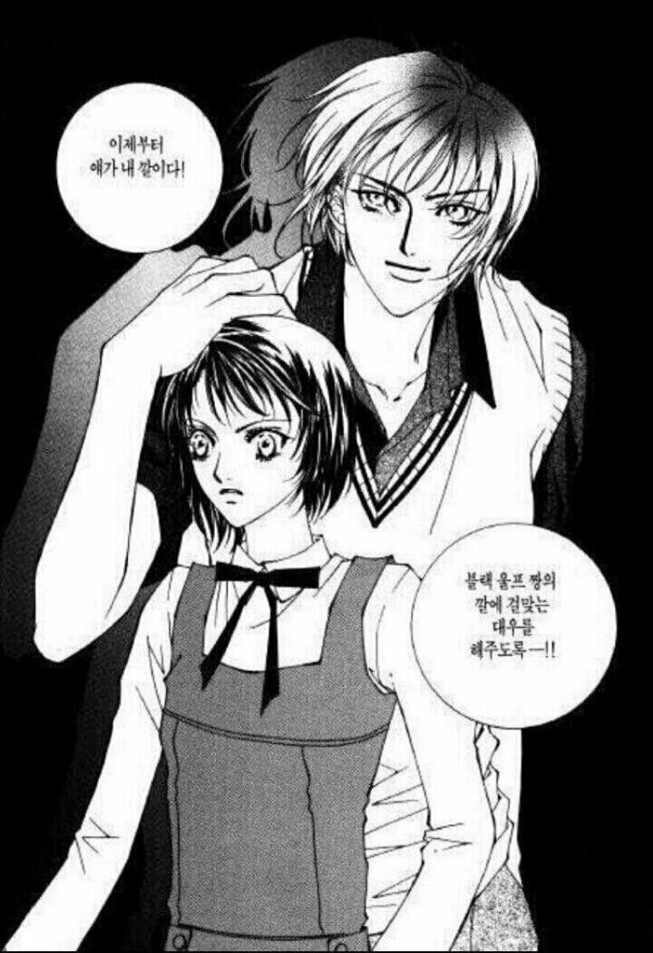 이런거 싫어...