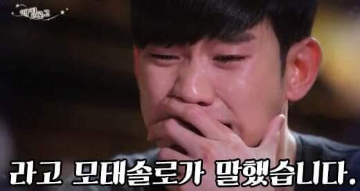 >>6 사랑해 사랑해..다운다운..