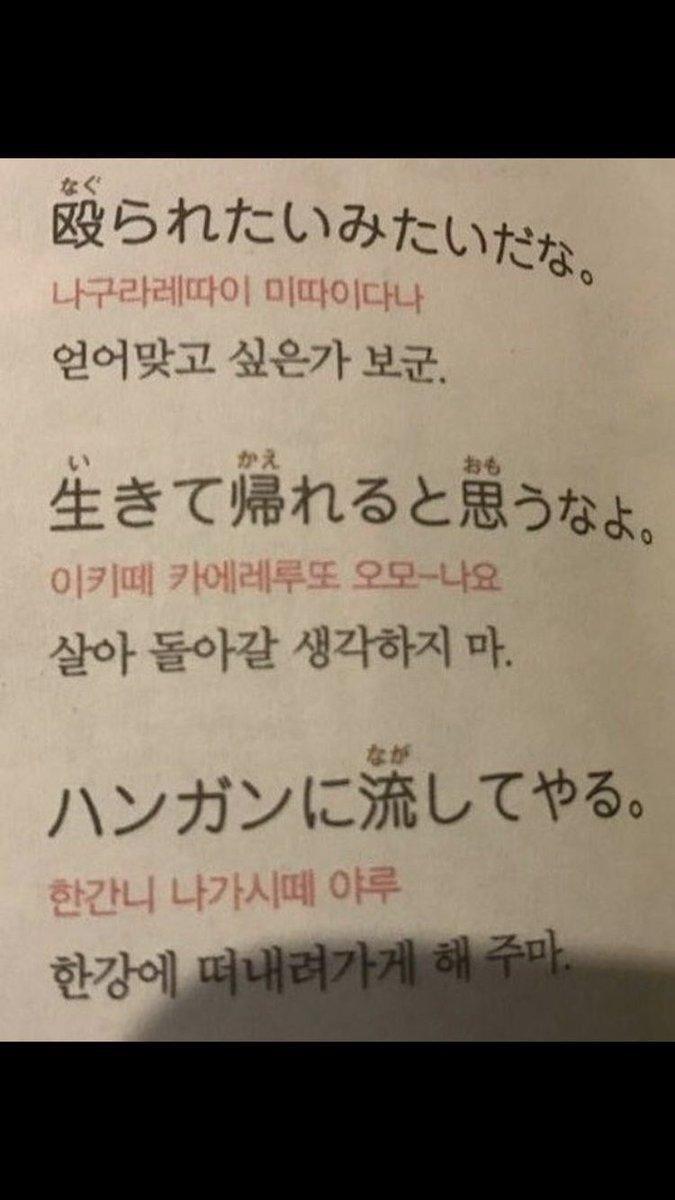 내 묵혀놨던 짤들이 빛을 보는 날