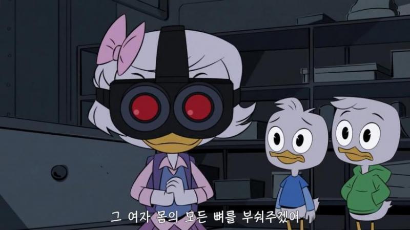 이것은 임의로 만든 짤방이 아닙니다. 단지 스크린 샷일 뿐입니다