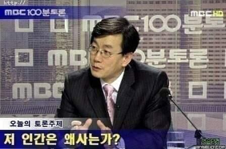 자주 쓰는 짤