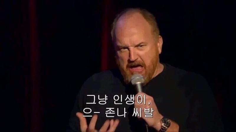 캐장 더있는데 다른 풀것도있으니 패스