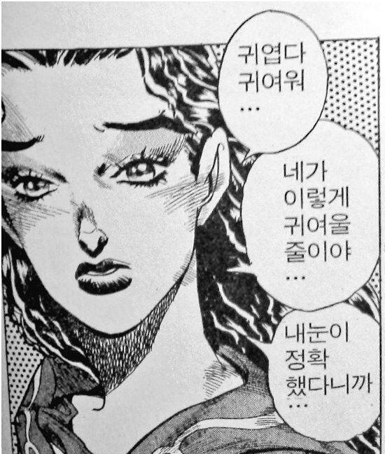 여기여기