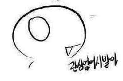 레바 햝쨕