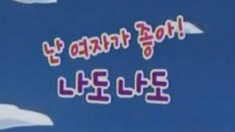 여기~!