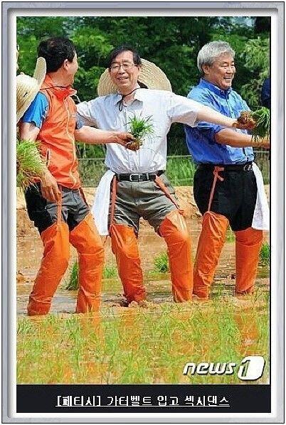 게으름 담당 경찰 가터밸트 입고 섹시댄스