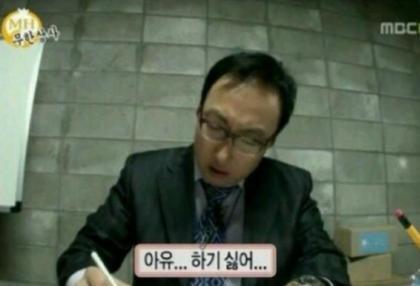 (혐주의)불가사리 먹는 갈매기 어유 하기 싫어 뭔진 모르겠는데 겔러리에 있던거
