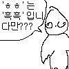 캐장콘