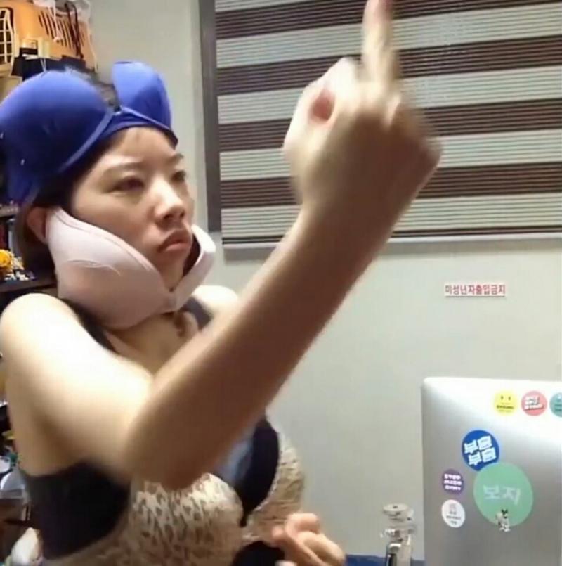 여기~!