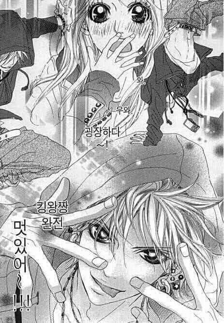 주접 사진이라도..