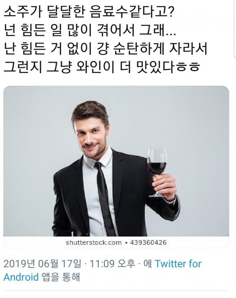 >>66 받고 책임감 전문 도둑 크툴루 원리 난 와인이 맛있더라