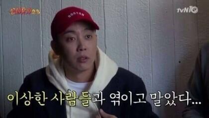 자주 쓰는 짤2 짤 이거말고도 너무 많지만 얘네가 제일 잘 쓰일만한 거