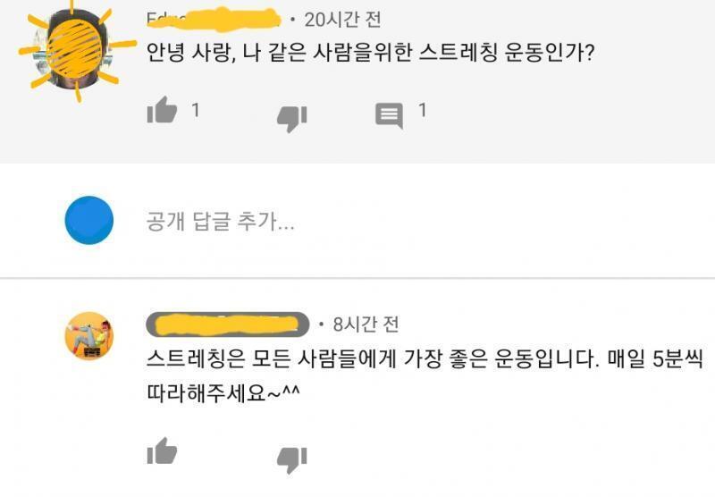 아미친개웃곀ㅋㅋㅋㅋㅋㅋㅋㅋㅋ