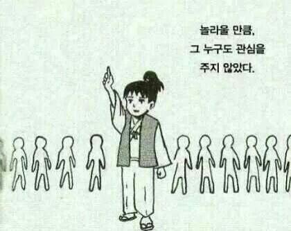 난 움짤을 더 많이 써서 짤이 별로 없어