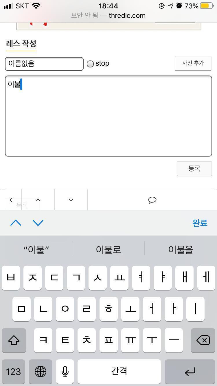 내가 문제 낼래!