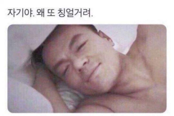 (깜놀주의) 왜 또 칭얼거려 꺄르륵 어떤 세끼가 다른 행성에서 왔지?