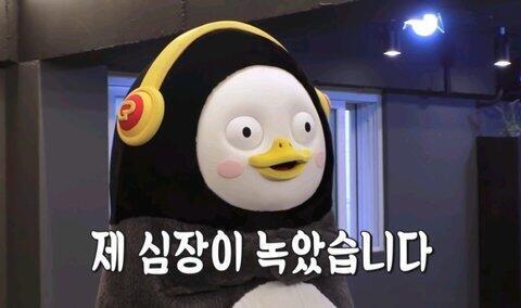 제 심장이 녹았습니다 빵꾸똥꾸 할 줄 아는거라곤 학교에서 집까지 걸어오는 것뿐이야