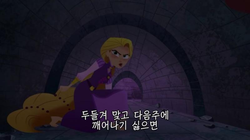 이것은 임의로 만든 짤방이 아닙니다. 단지 스크린 샷일 뿐입니다
