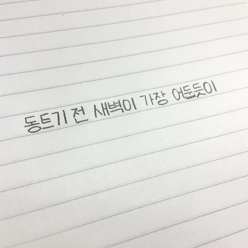 >>20