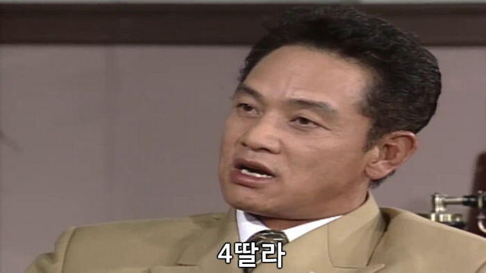 >>642 옳소 4딸라 합시다 스레주