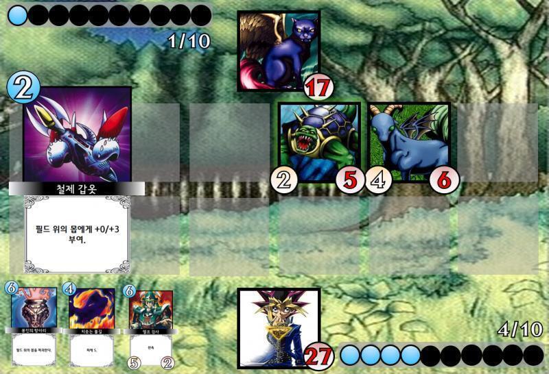 PLAY: >>74