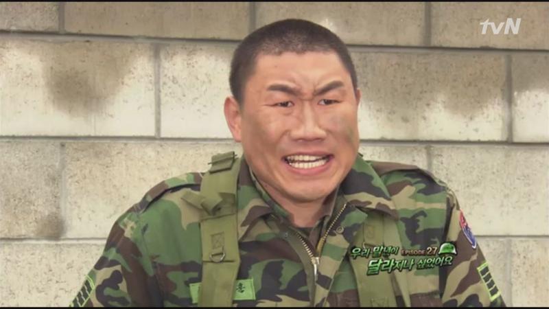 ???" 이런 제에엔장!