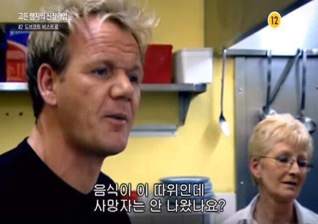 >>350 이 스레보다가 이거 저장함