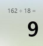 엥??