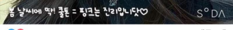 페북보다 이런 게시물에