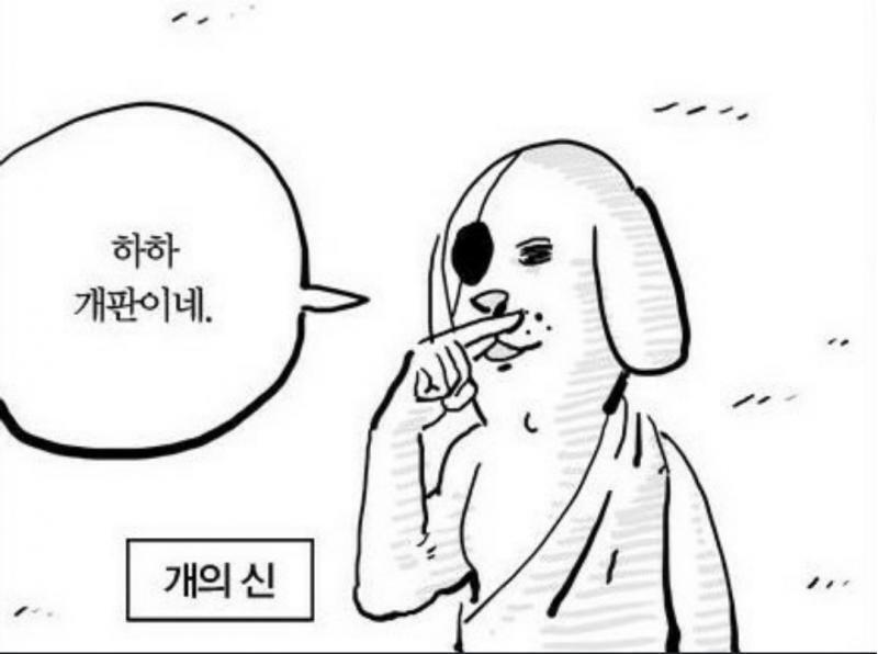 ์ ์ฒด ๊ฒ์ํ ๋ณด๊ณ ๋ฐฑ์คํ
๋ฐ์๋๋ฐ ์ฌ๊ธฐ์๋ ๊ทธ ์๊ธฐ์ธ๊ฐ...