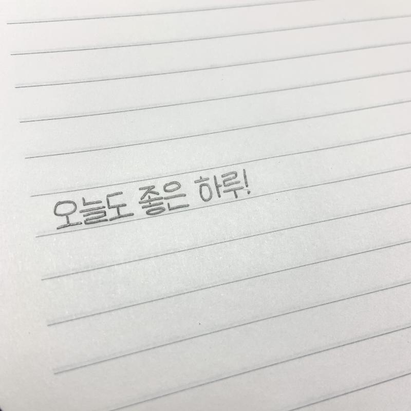 >>6 잠만 같은 문장이면 다른 거 써야 되나...?!