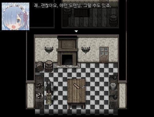 "맞아. 이건 부적절한 일이야. 미안해" 애런이 바로 사과했다. "괘...괜찮아요. 도련님. 그럴 수도 있죠. 저는 계속 일을 하고 있을게요.