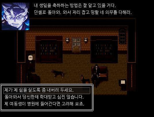 "당연히 아버지의 50번째 생신을 축하하기 위해 왔죠." 애런이 능청스럽게 말하자, 아빠가 화냈다. "날 축하하러 왔다고? 너 때문에 (생략)"