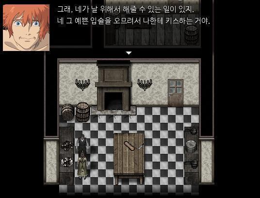 "울 애긔가 나에게 할 수 있는 일은 많은 것 같은데?" 애런은 쓸애긔 짓을 했다. "나에게 키스해." "그건 부적절한 행동이예요. 싫어요! 안