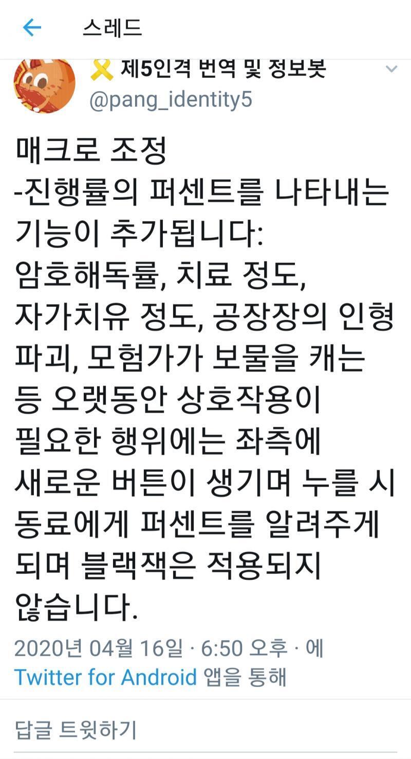 >>272