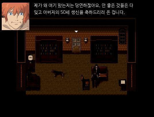 "당연히 아버지의 50번째 생신을 축하하기 위해 왔죠." 애런이 능청스럽게 말하자, 아빠가 화냈다. "날 축하하러 왔다고? 너 때문에 (생략)"