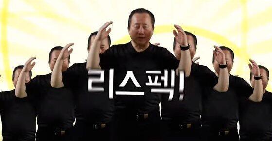 와!!