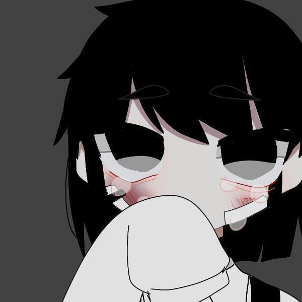 미안
