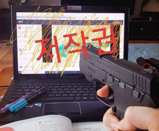 당장 렉을 풀지 않는다면 대가리에 총상을 겨누갔어
