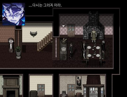 애런은 사과하는 척 했다. 딱히 아무 일 없이 넘어갔다.