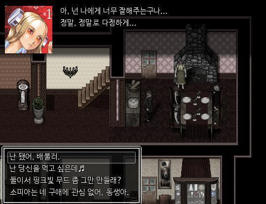 잠시 후 동생은 하녀를 꼬시고 있다! 애런은 어떻게 할까? >>712 1. 끼어들기 ① ② 2. 하녀를 괴롭히기 3. 커플로 몰아가기 ③ 4.